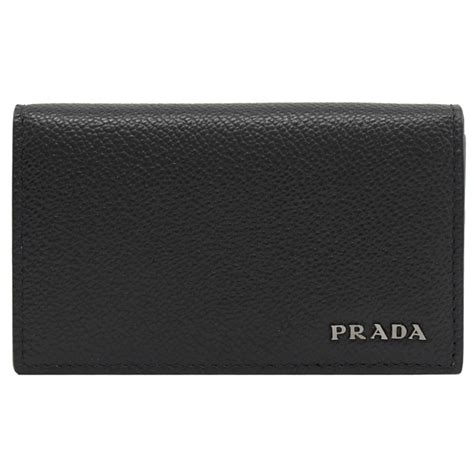 prada 2mc122